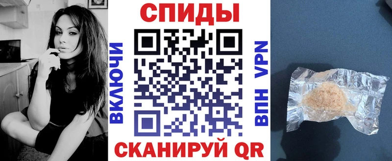 АМФ 98% Болотное