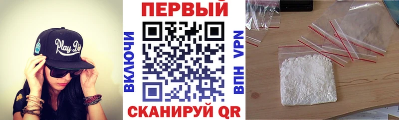 Купить где  Болотное  АМФ Premium 