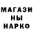 Кокаин 97% SabiNa Holt