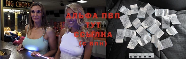 2c-b Елизово