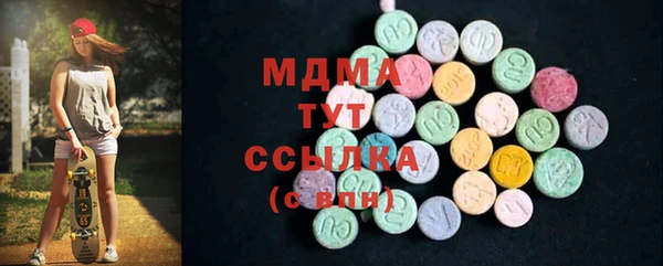 2c-b Елизово