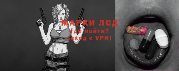 MDMA Premium VHQ Елабуга