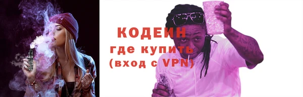 2c-b Елизово