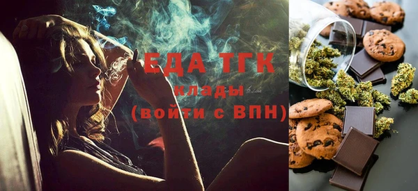 крисы Ельня