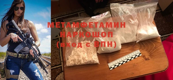 2c-b Елизово