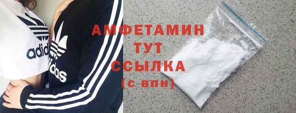 бошки Заволжье