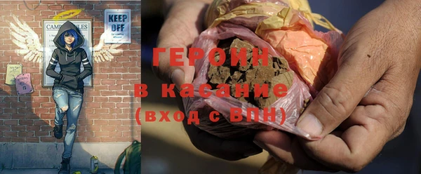крисы Ельня