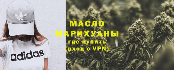 2c-b Елизово