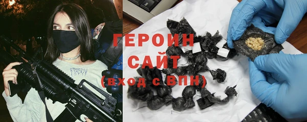 2c-b Елизово