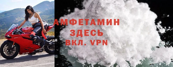 бошки Заволжье