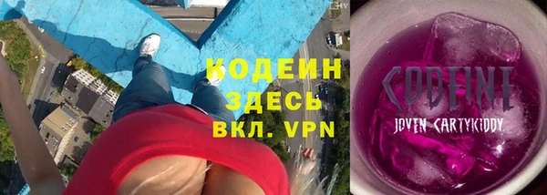 2c-b Елизово
